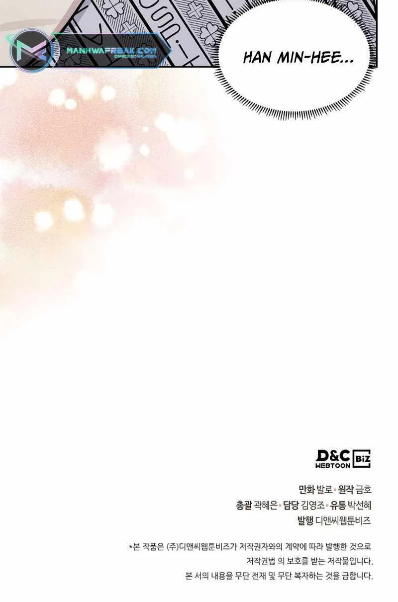 Chapter 245 — page 76