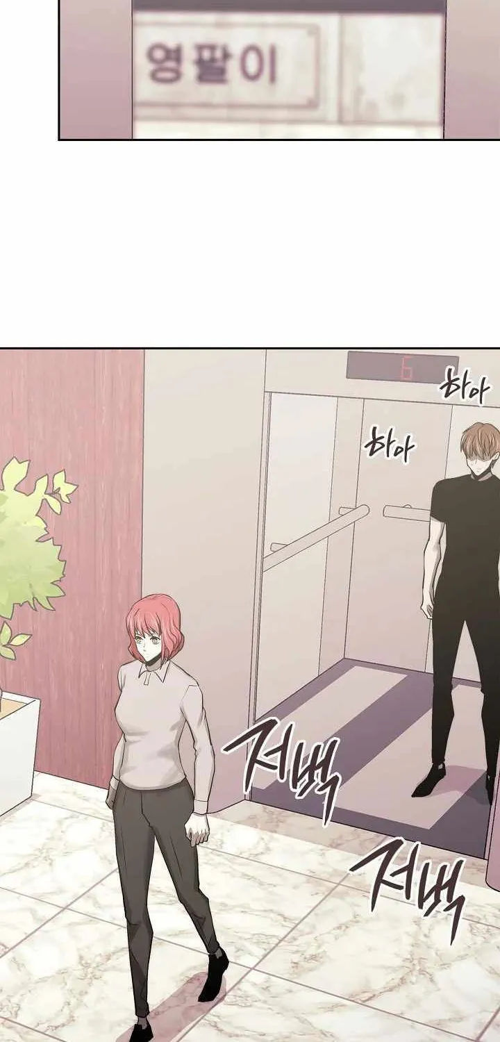 Chapter 246 — page 19