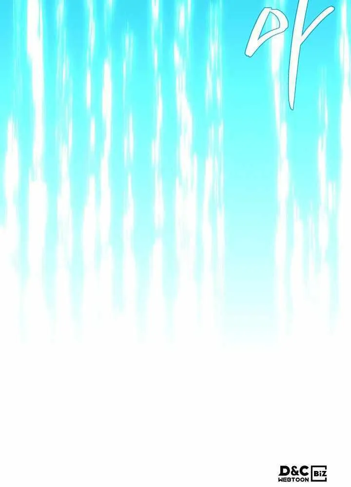 Chapter 246 — page 74