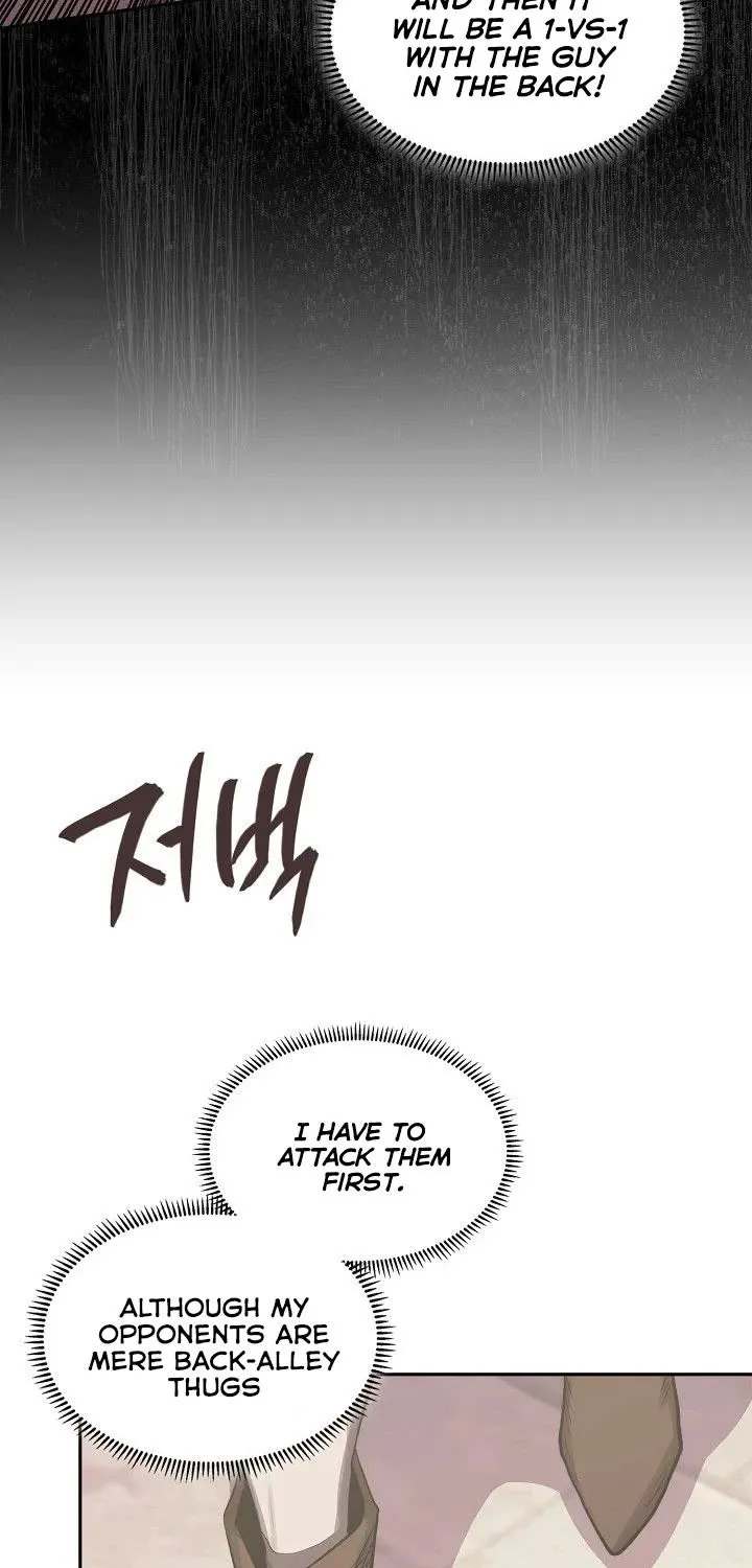 Chapter 248 — page 19