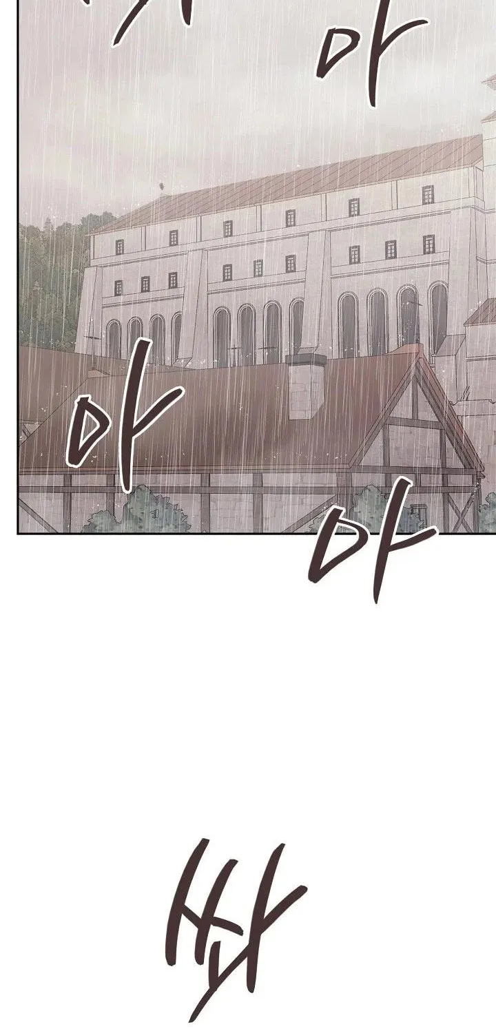Chapter 248 — page 52