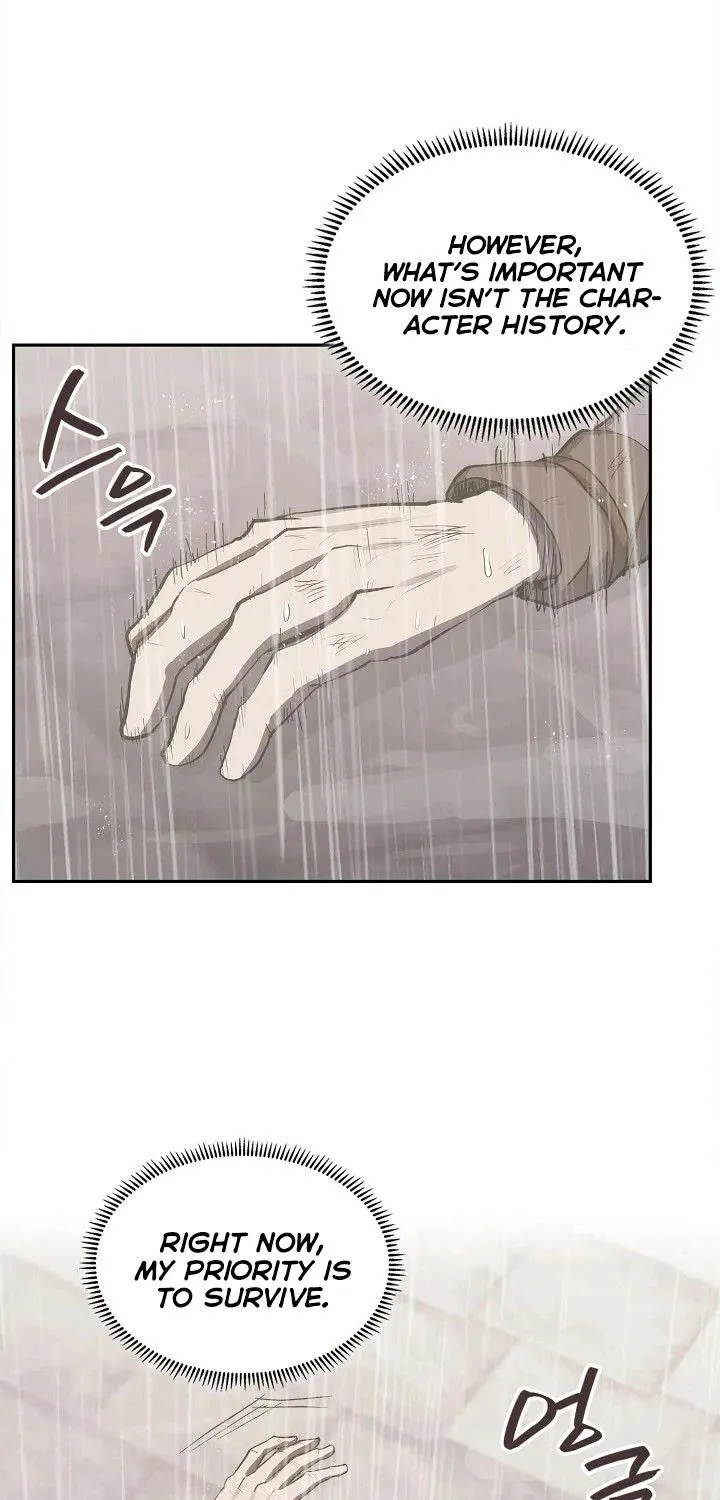 Chapter 249 — page 21