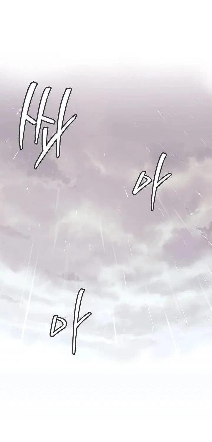 Chapter 249 — page 54