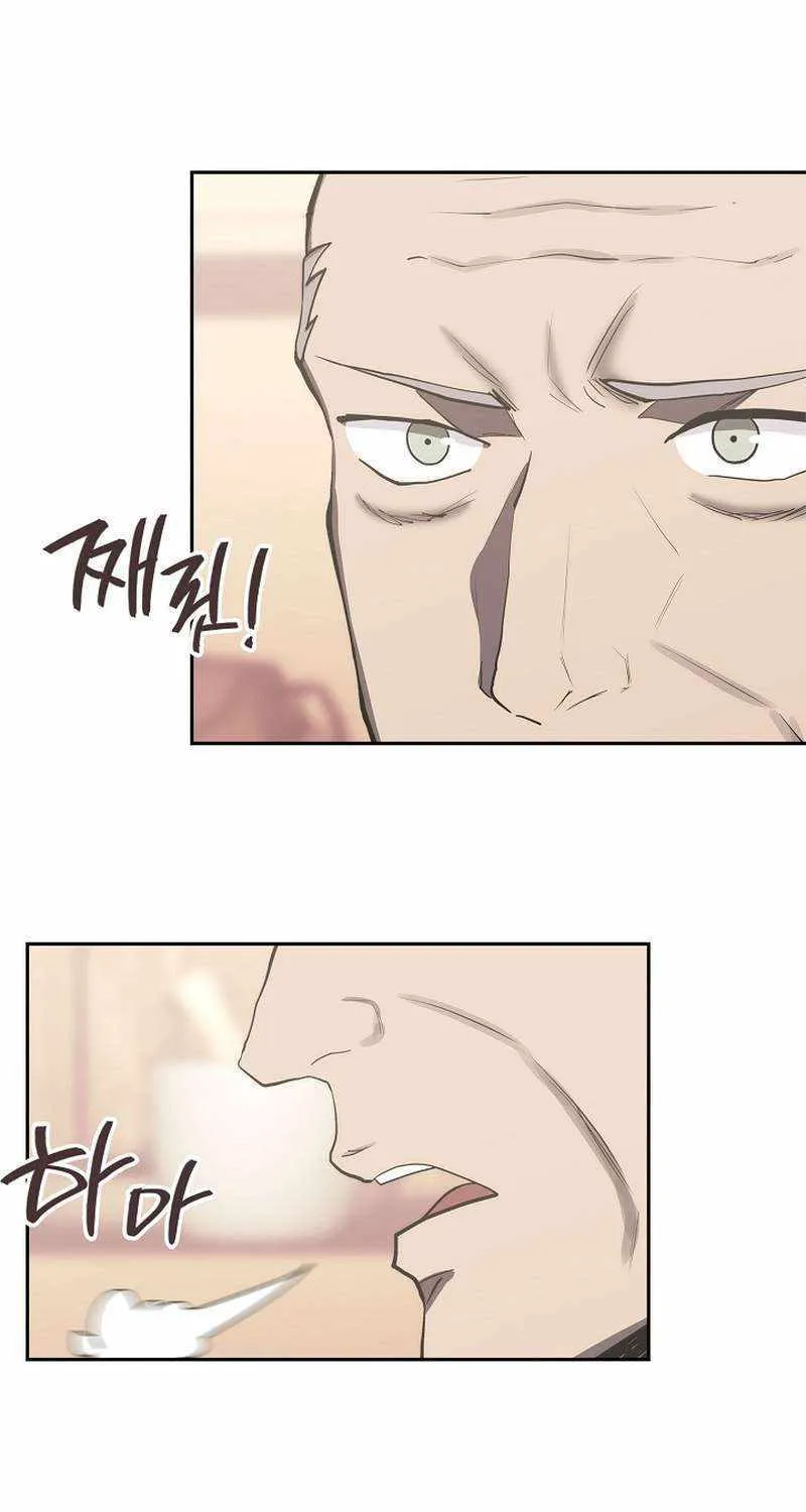 Chapter 250 — page 57