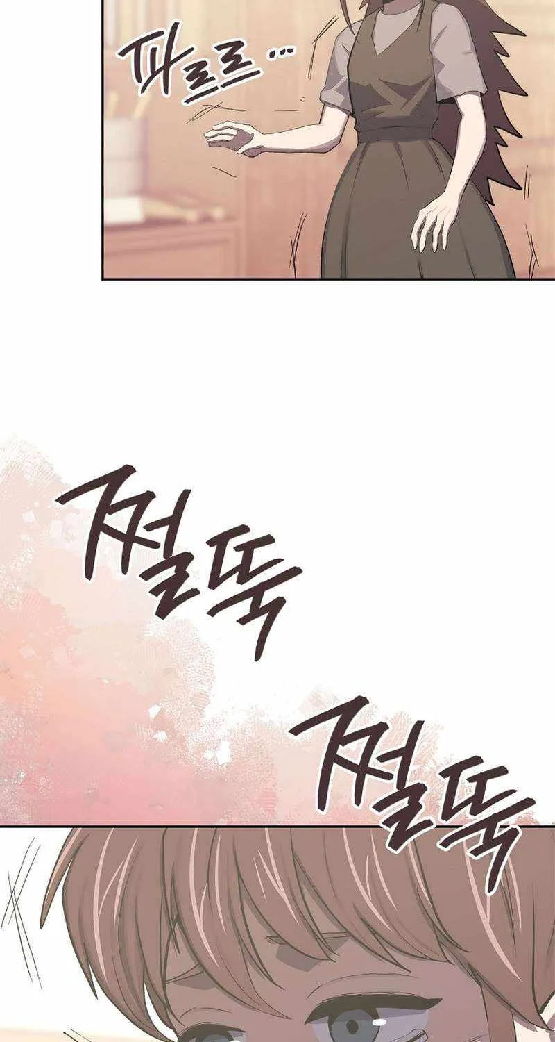 Chapter 250 — page 64