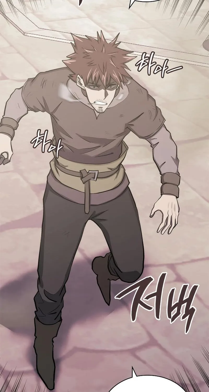 Chapter 253 — page 52