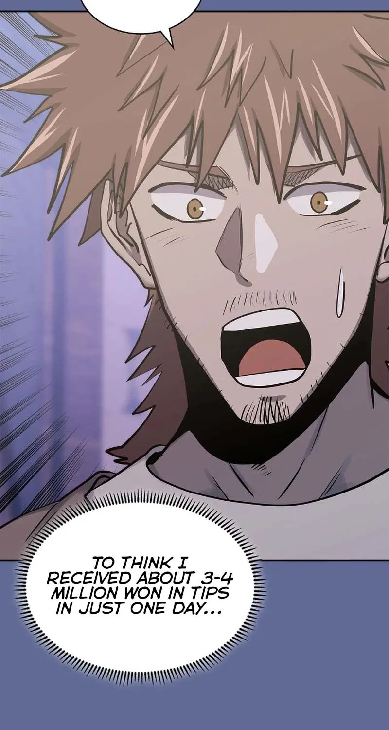 Chapter 254 — page 6