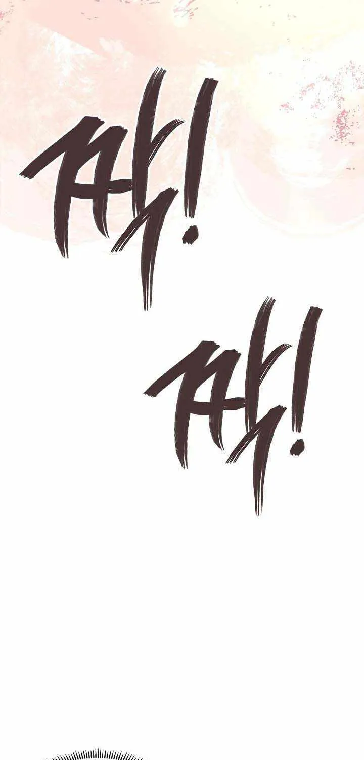Chapter 256 — page 76