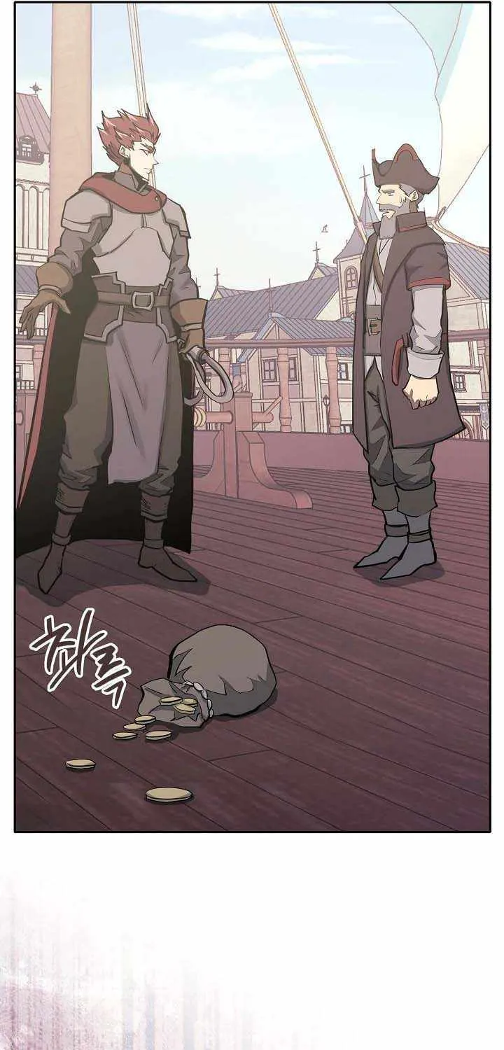 Chapter 257 — page 71