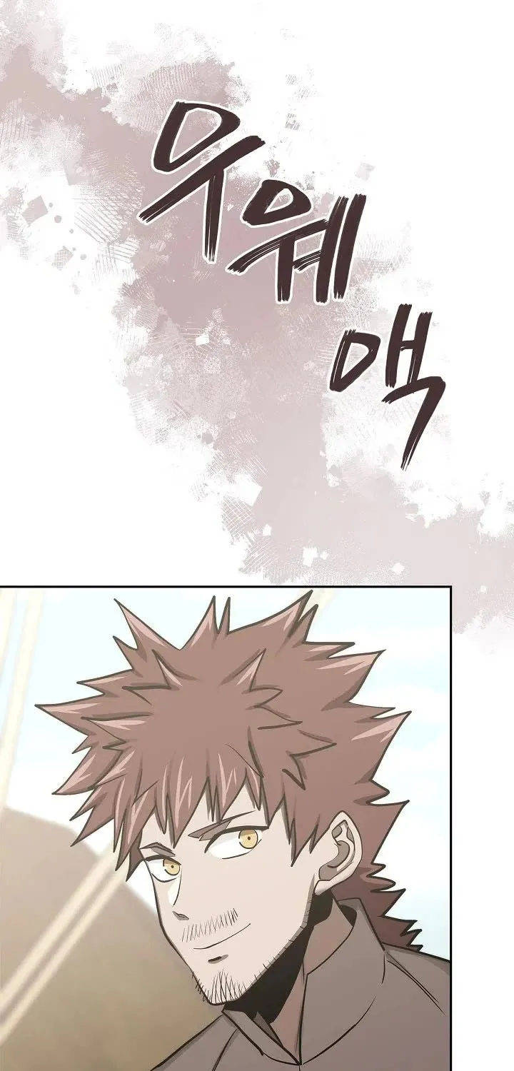 Chapter 259 — page 5