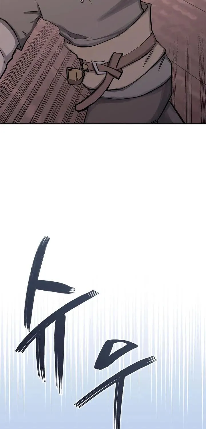 Chapter 259 — page 53
