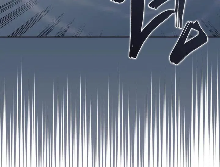 Chapter 259 — page 66