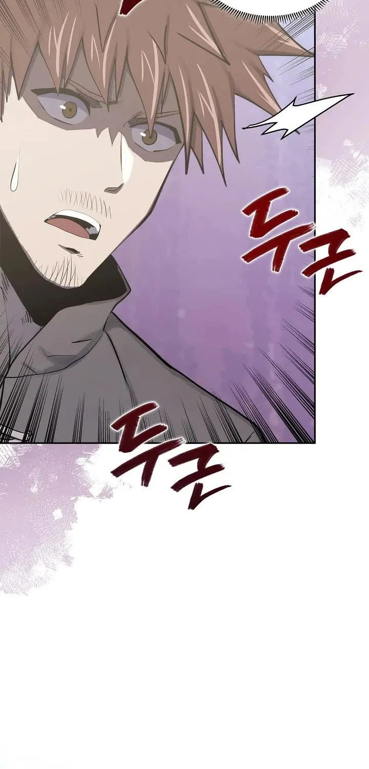 Chapter 260 — page 14