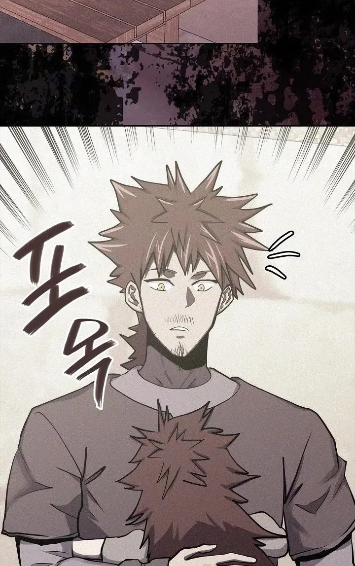 Chapter 260 — page 30