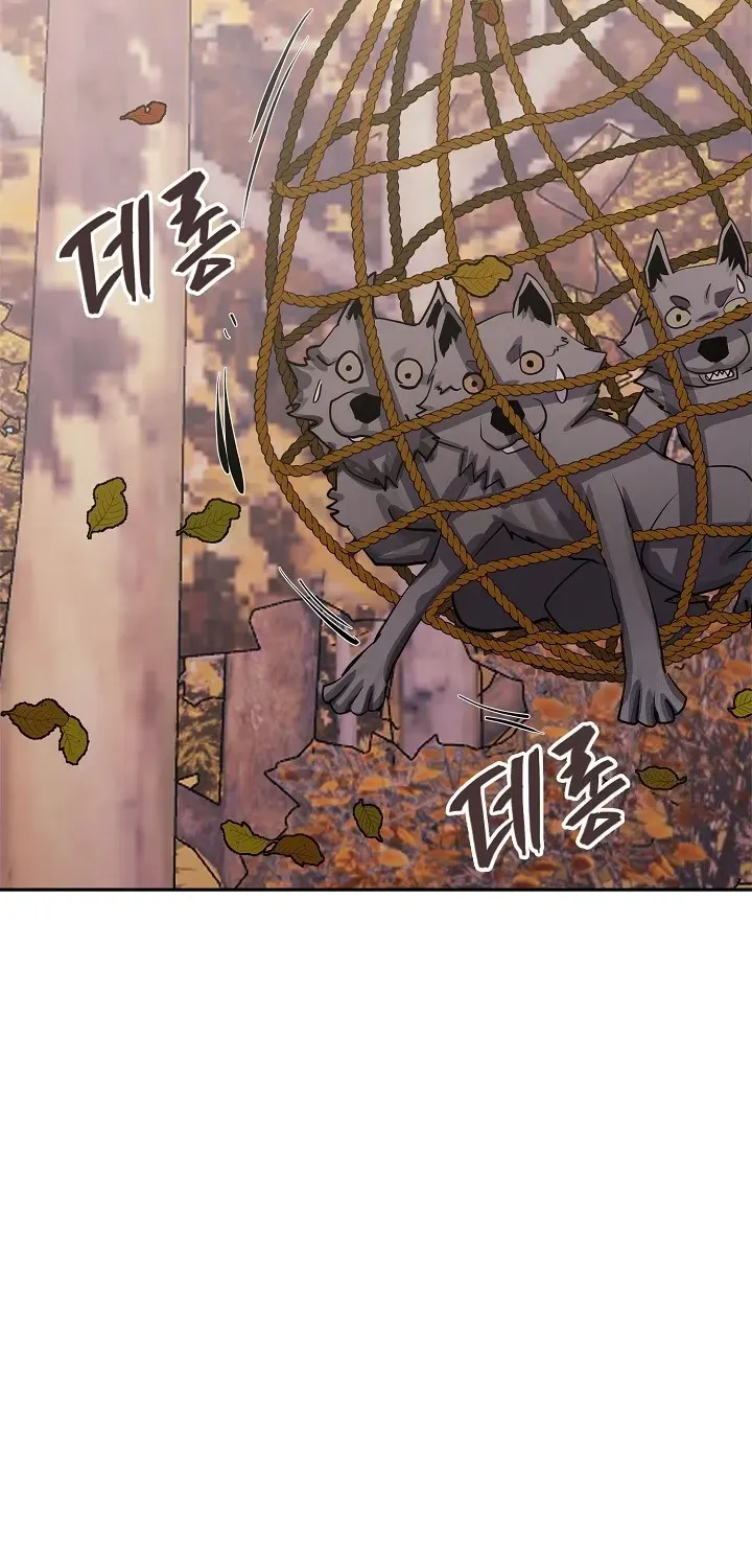 Chapter 262 — page 28