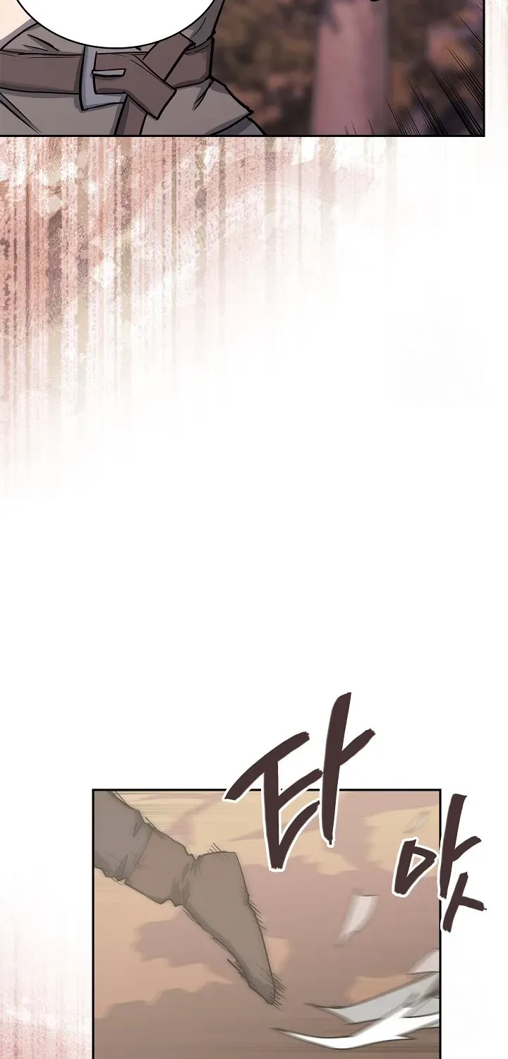 Chapter 262 — page 7