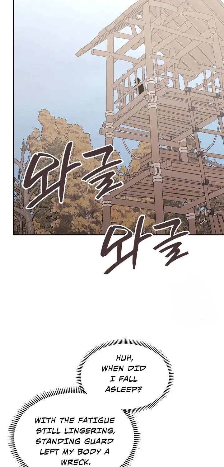 Chapter 264 — page 55
