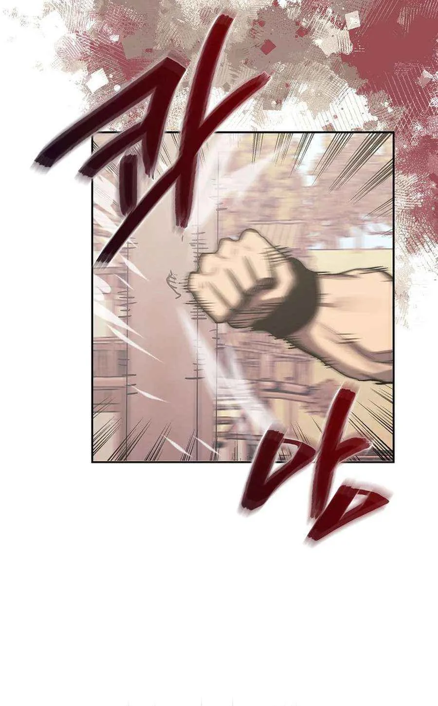 Chapter 266 — page 42