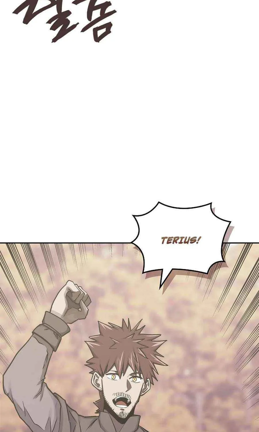 Chapter 266 — page 71