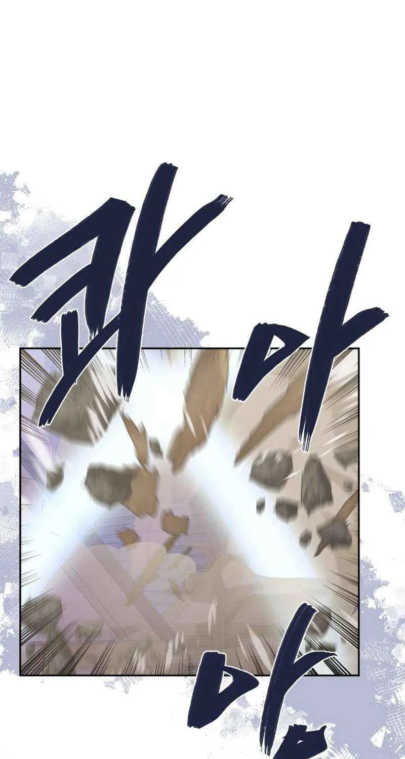 Chapter 268 — page 29
