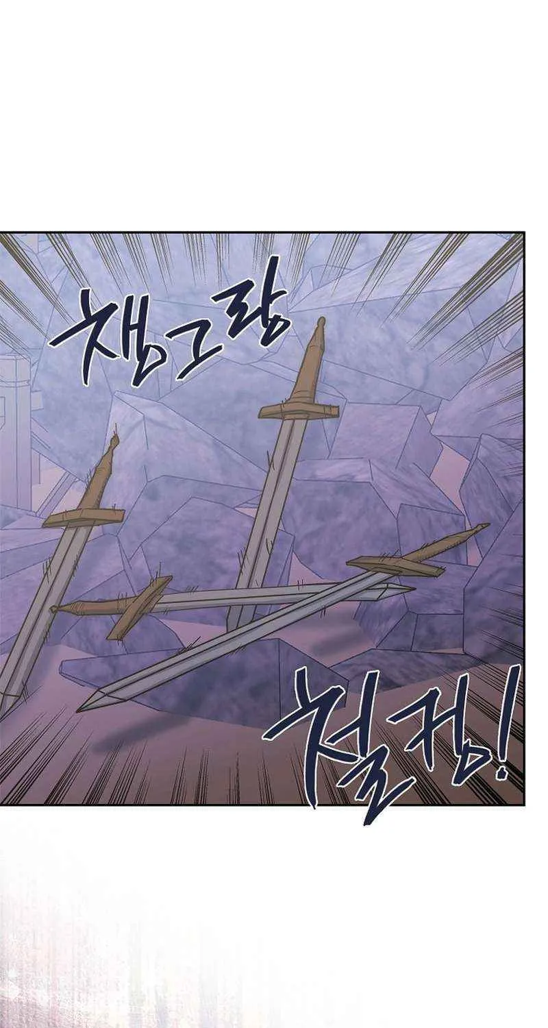 Chapter 269 — page 5