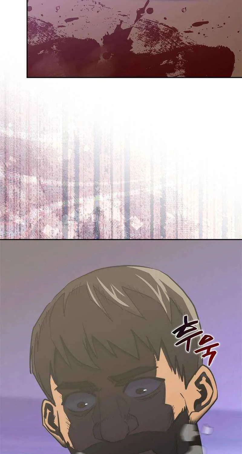 Chapter 269 — page 64