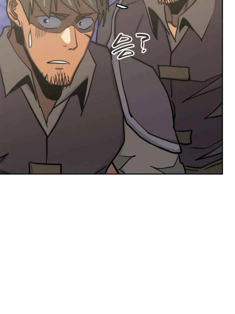 Chapter 270 — page 53