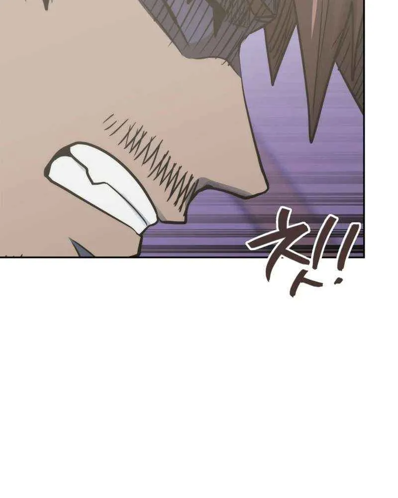 Chapter 270 — page 58