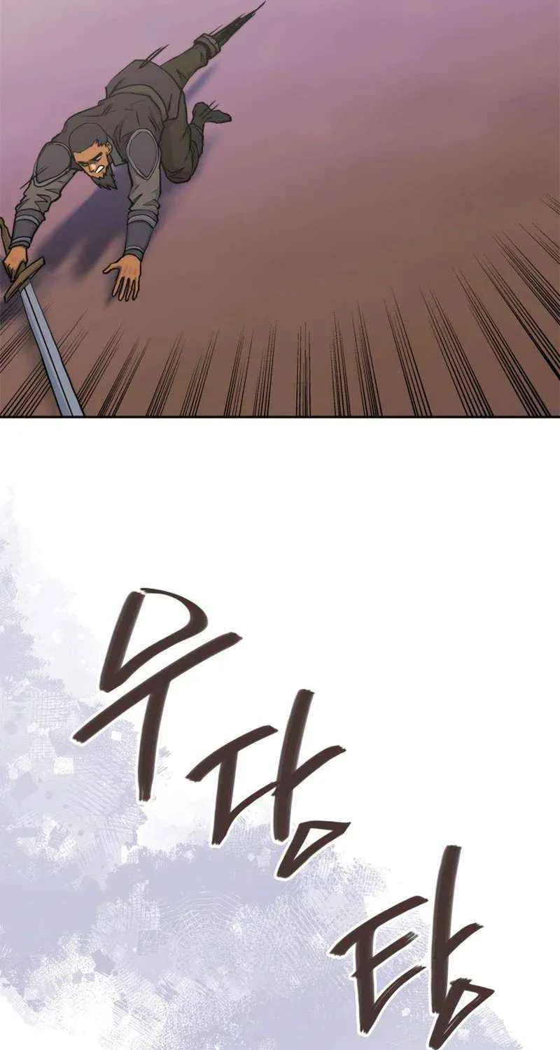 Chapter 270 — page 64