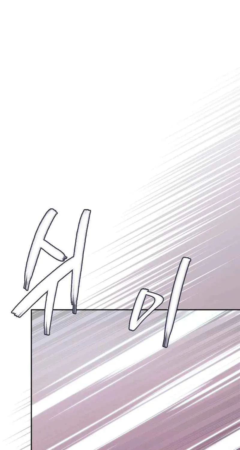 Chapter 270 — page 74