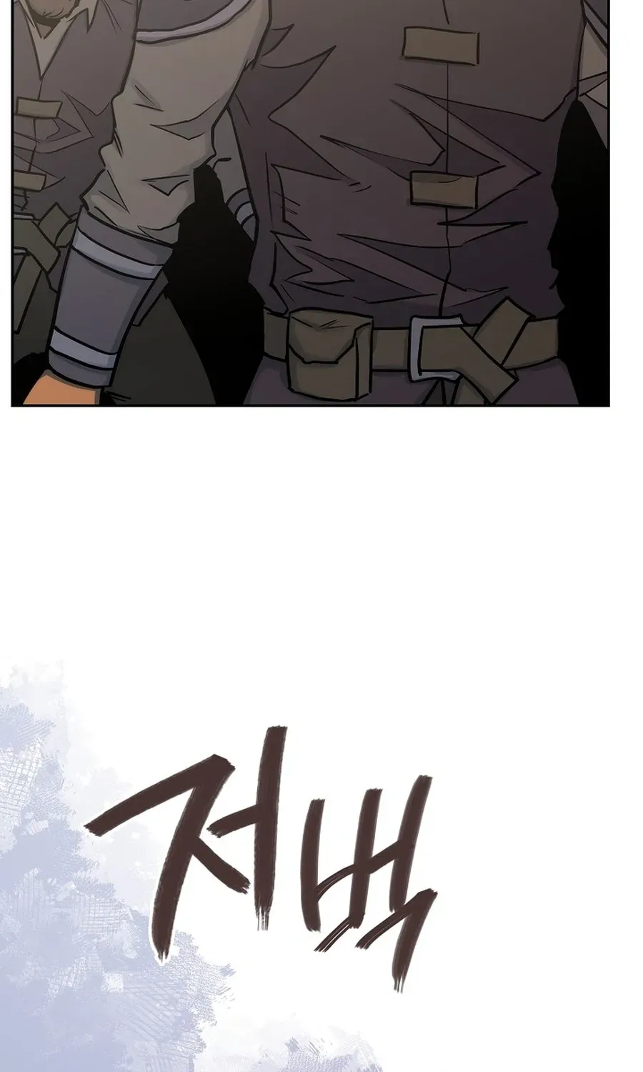 Chapter 272 — page 33