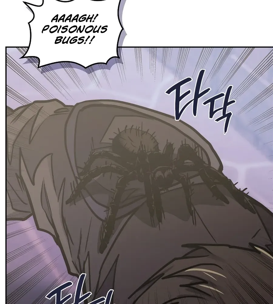 Chapter 272 — page 7