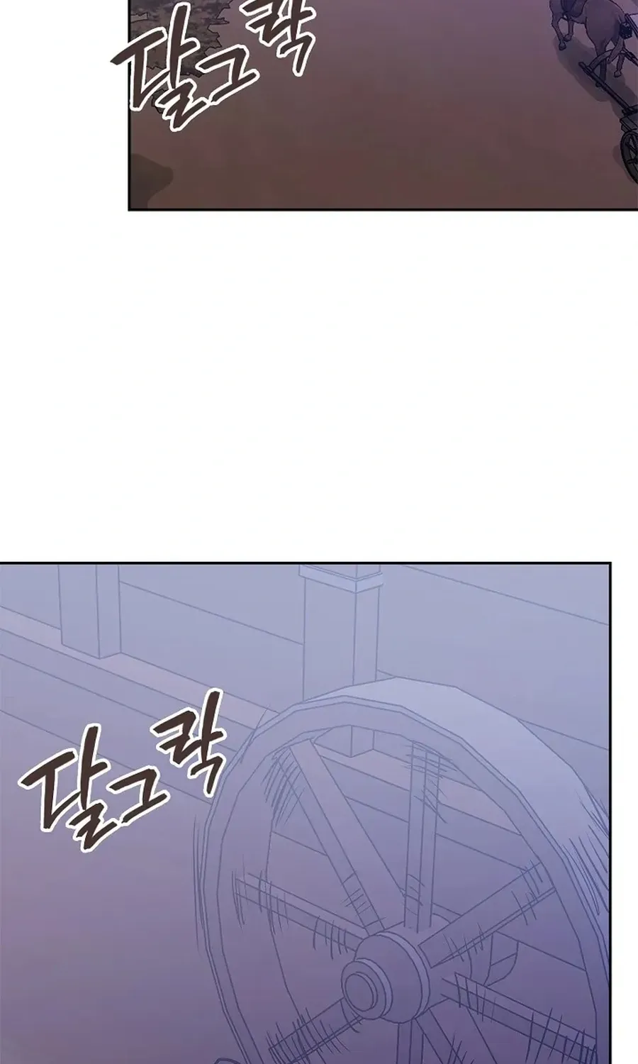 Chapter 273 — page 67