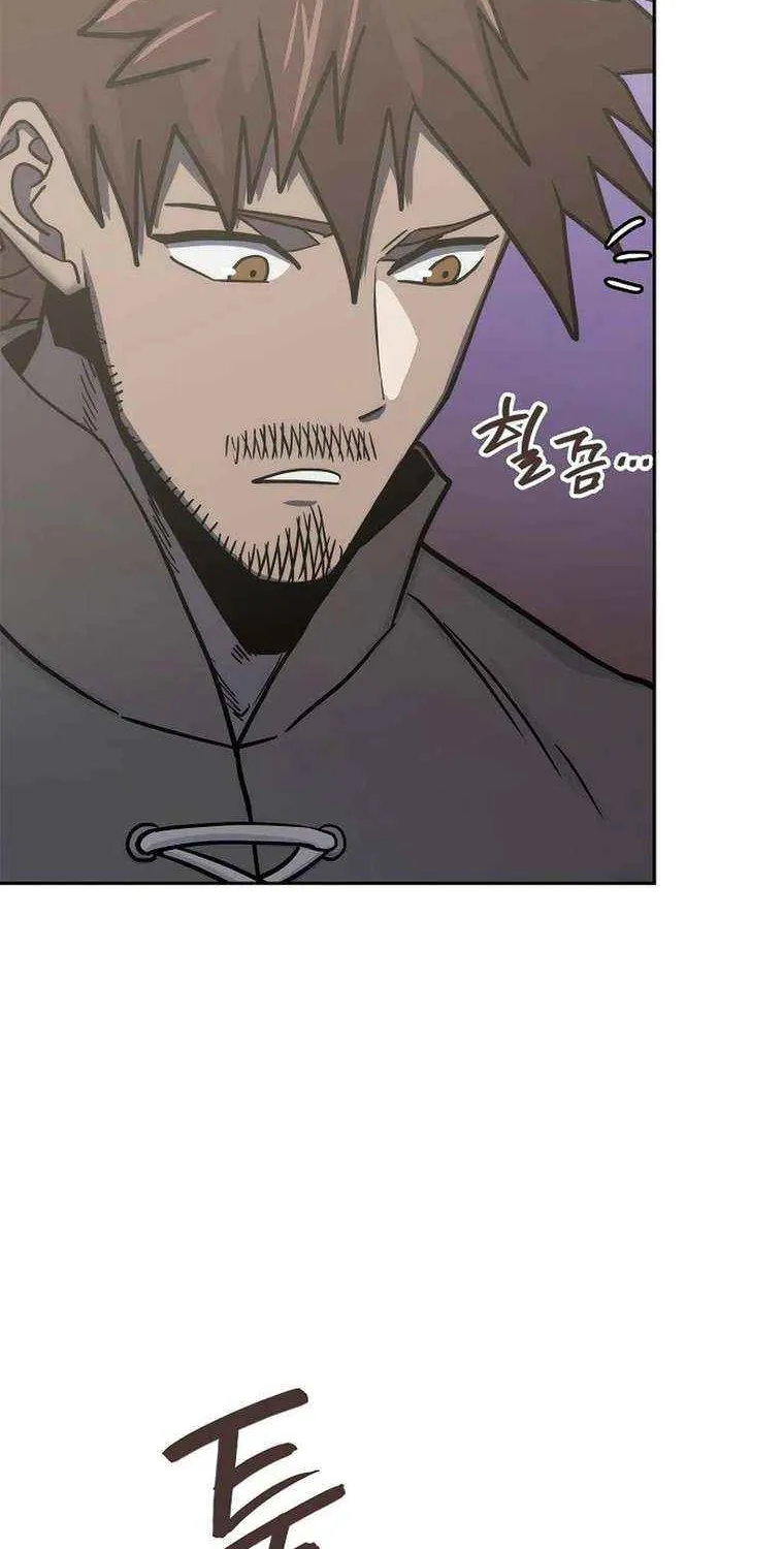 Chapter 275 — page 65