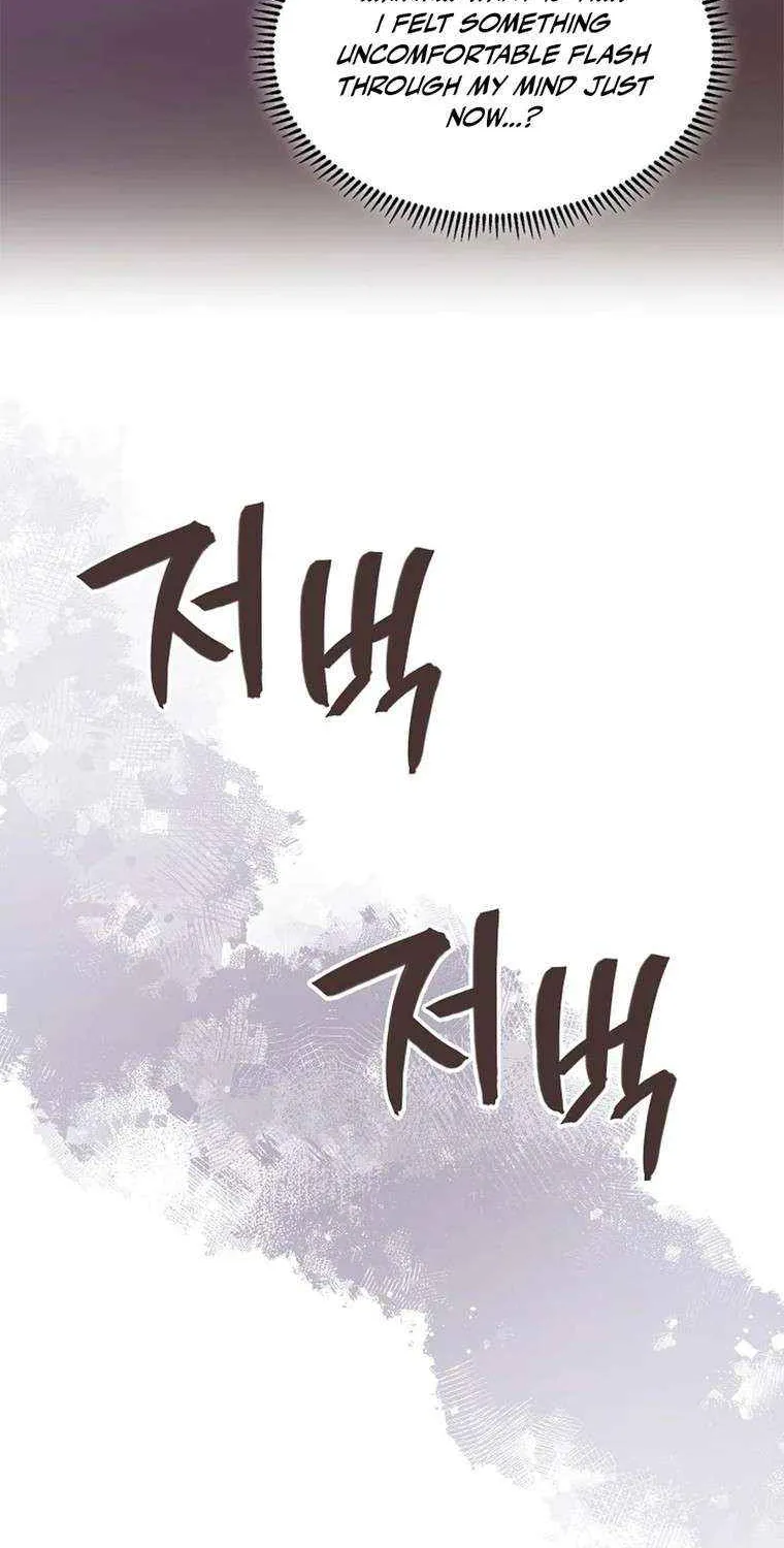 Chapter 275 — page 77