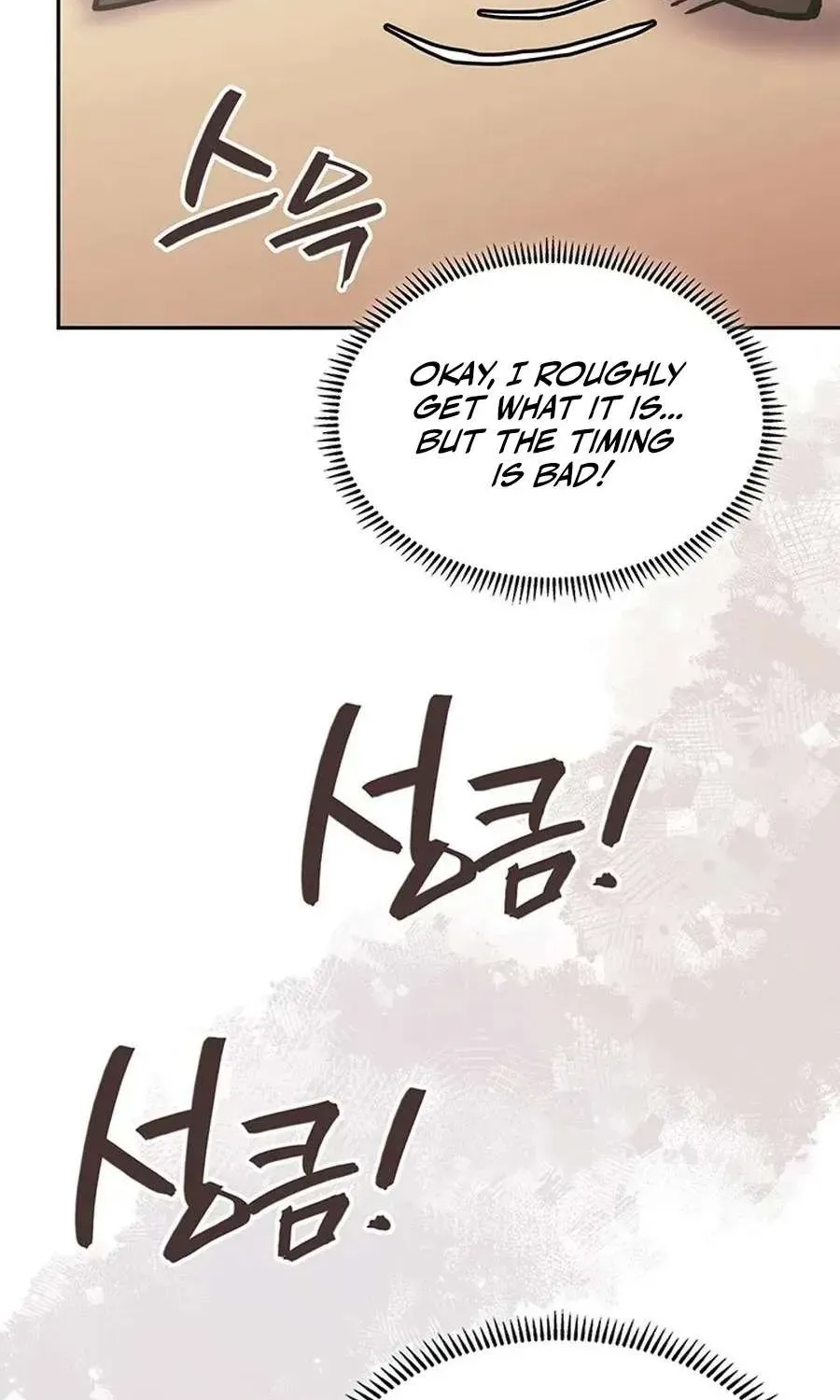 Chapter 280 — page 74