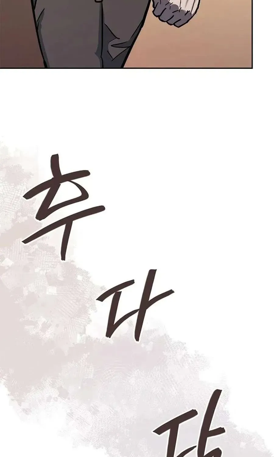 Chapter 280 — page 76