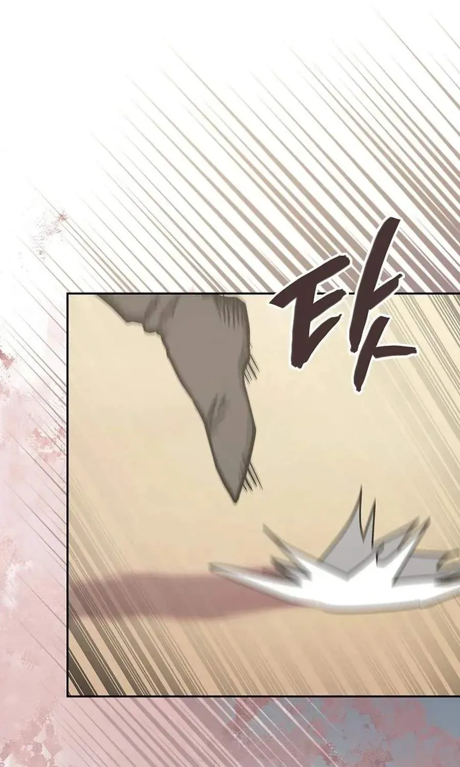 Chapter 281 — page 68