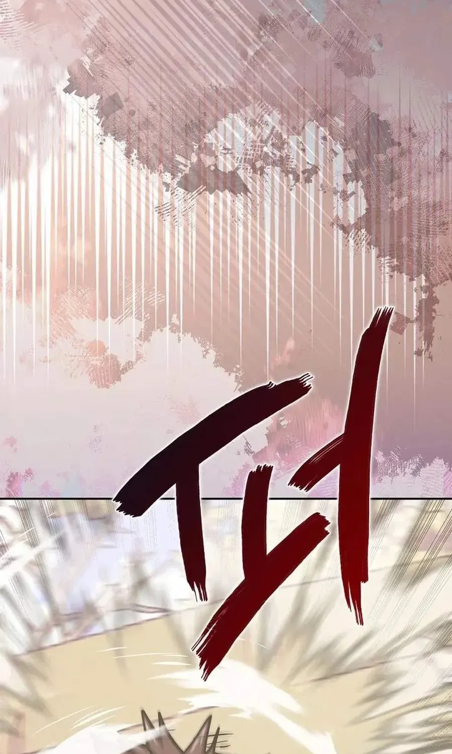 Chapter 281 — page 69