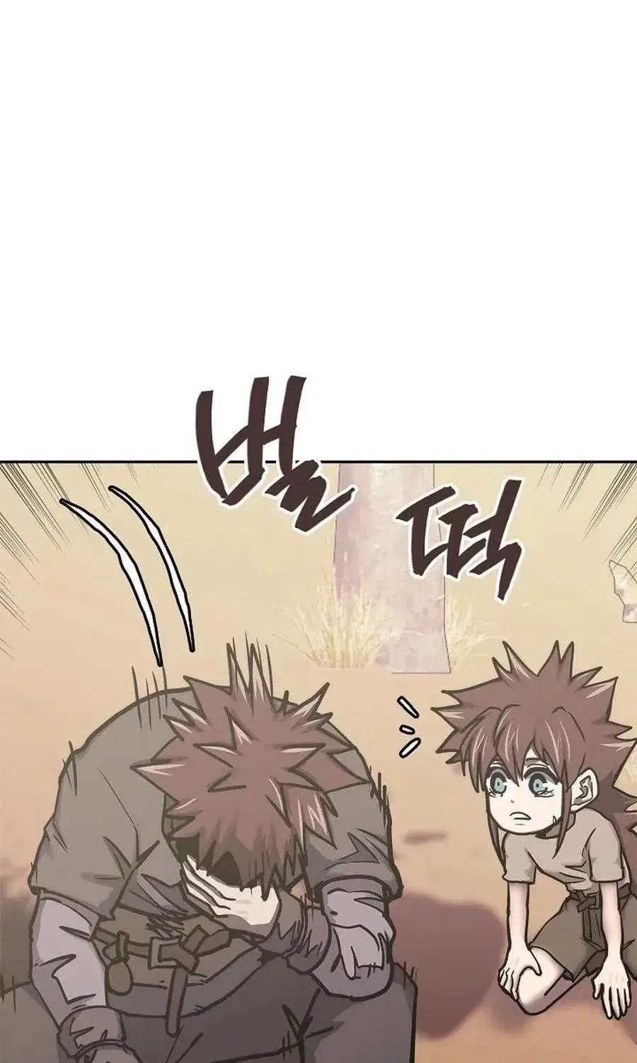 Chapter 281 — page 8