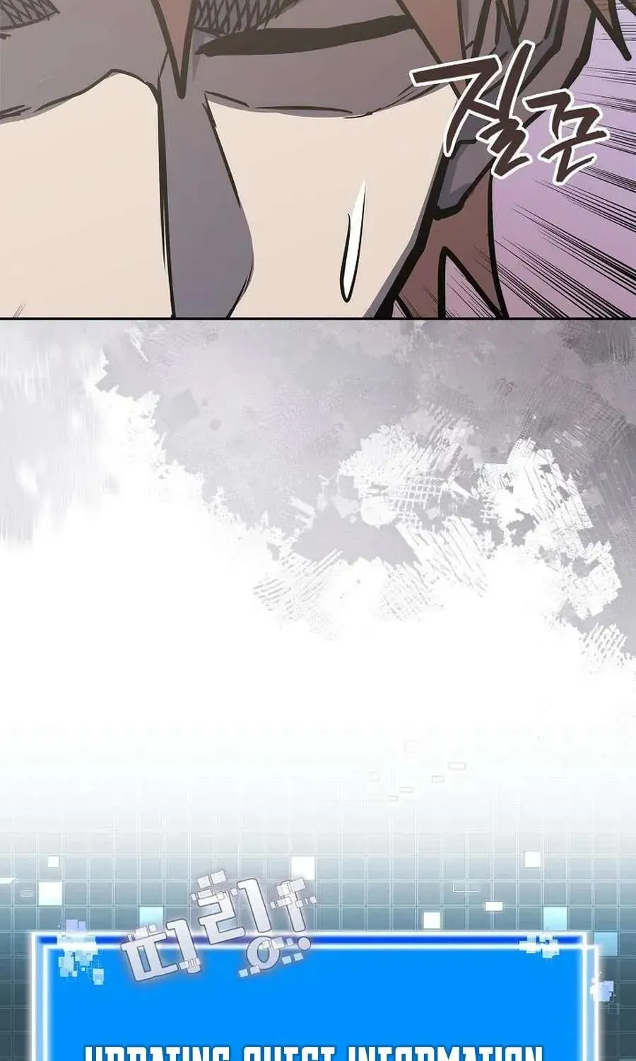 Chapter 284 — page 100