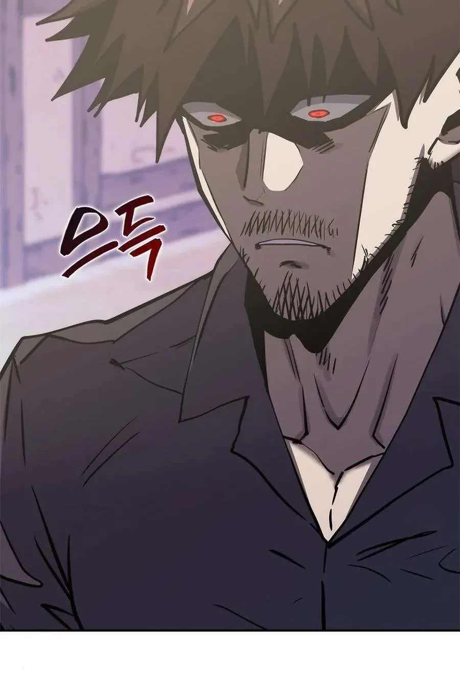 Chapter 285 — page 78
