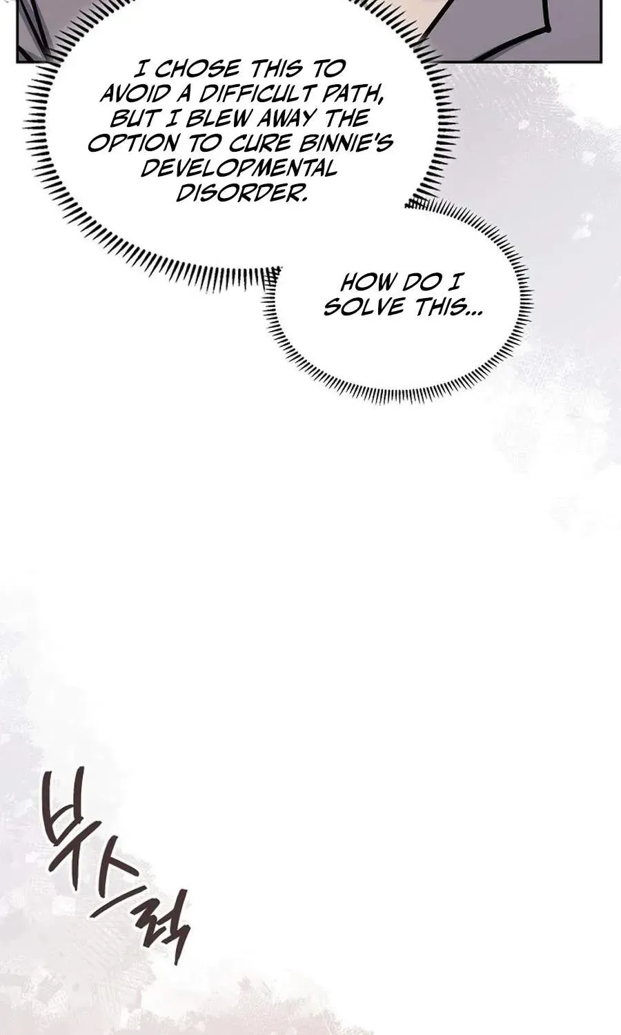 Chapter 286 — page 43