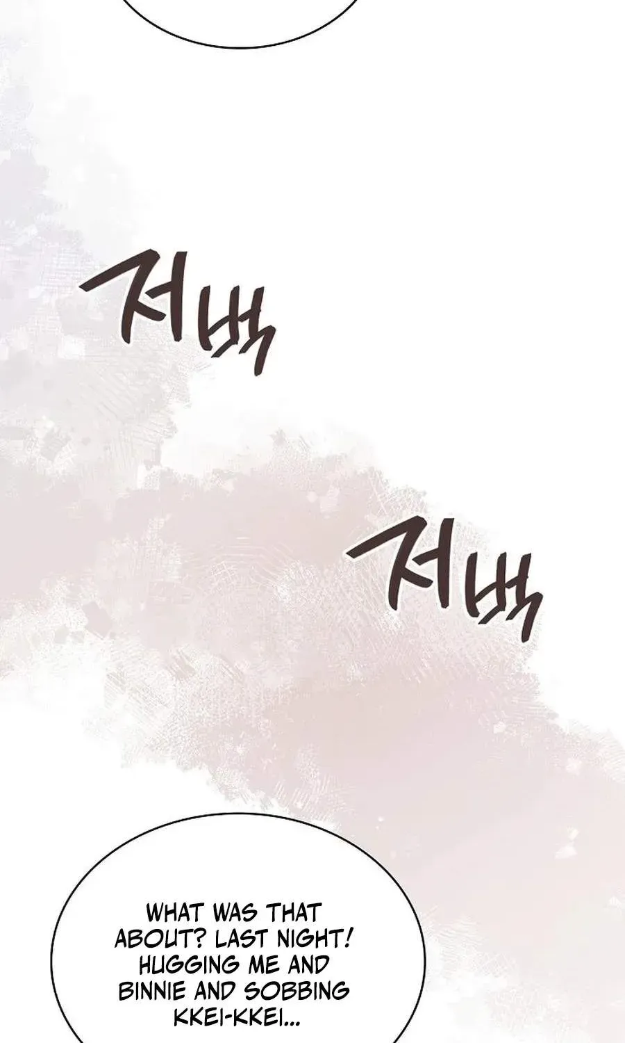 Chapter 286 — page 47