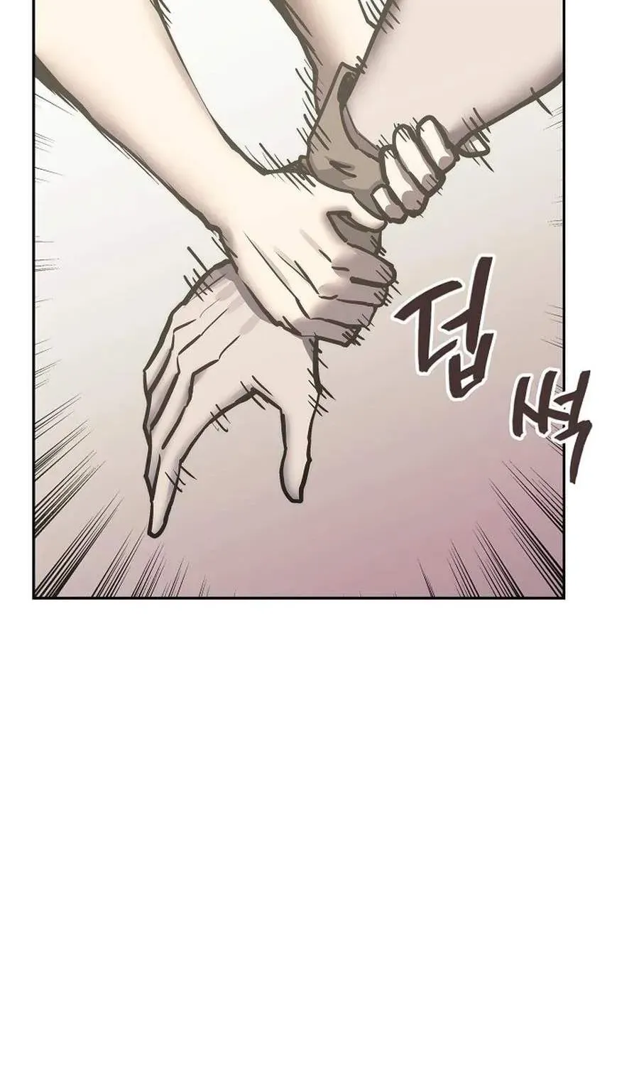 Chapter 286 — page 71