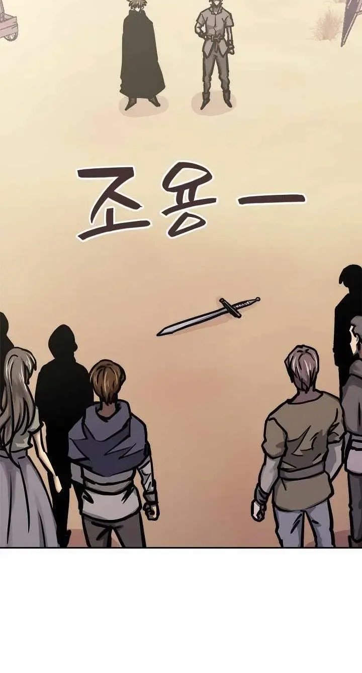 Chapter 289 — page 39