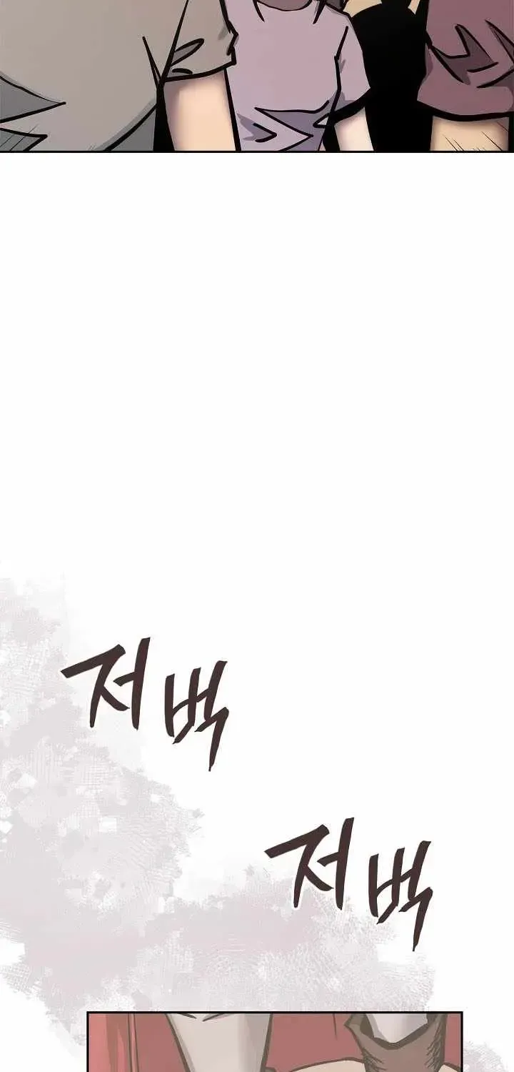Chapter 289 — page 76