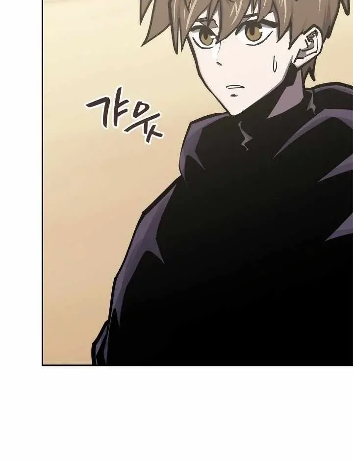 Chapter 291 — page 16