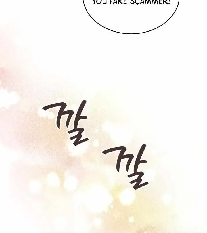 Chapter 291 — page 43