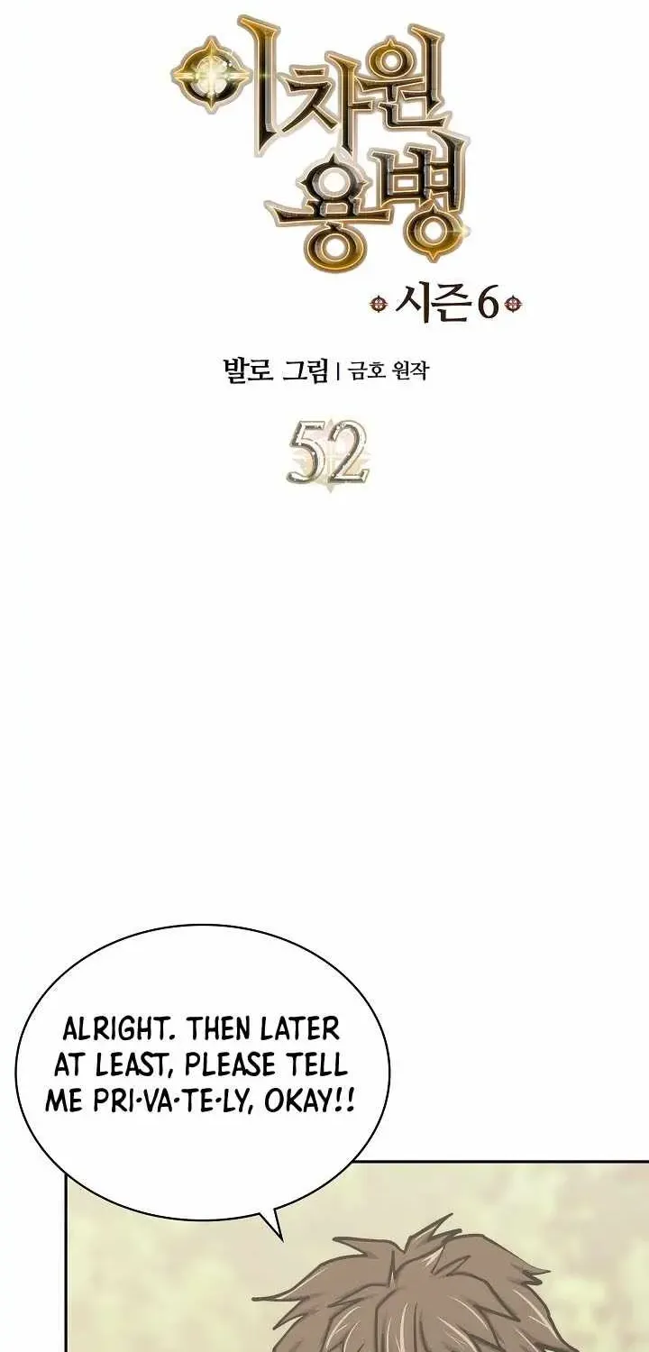 Chapter 292 — page 2